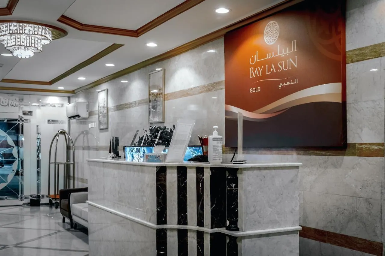 البيلسان الذهبي 1 Apartment Jeddah Saudi Arabia